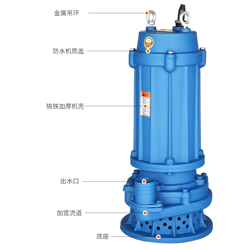 wqx高揚(yáng)程泵.jpg